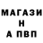 Метадон methadone DaggerKud