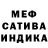 Метадон VHQ Camille Francis