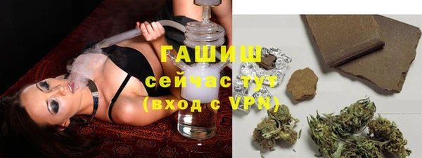 винт Белоозёрский