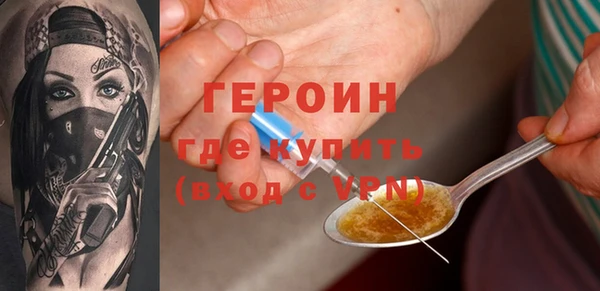 винт Белоозёрский