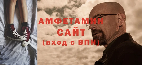 винт Белоозёрский