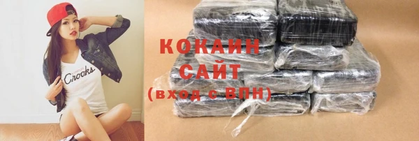 винт Белоозёрский