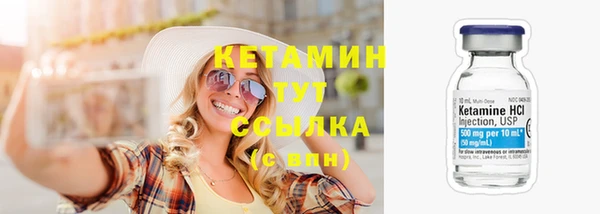 винт Белоозёрский