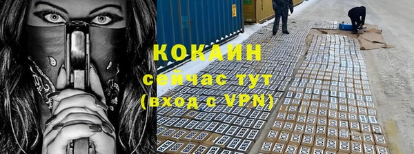 гашишное масло Беломорск