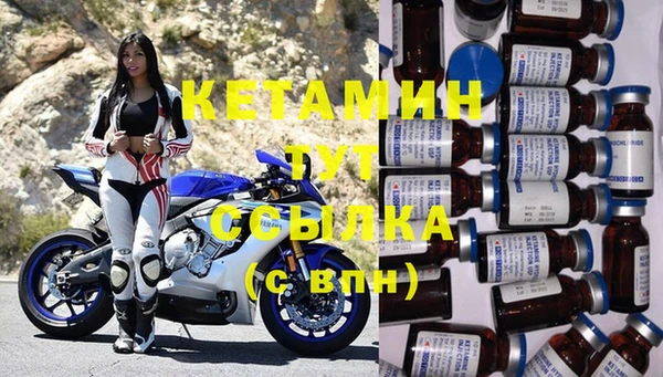 кокс Семикаракорск