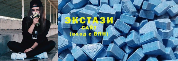 винт Белоозёрский