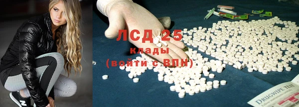 винт Белоозёрский