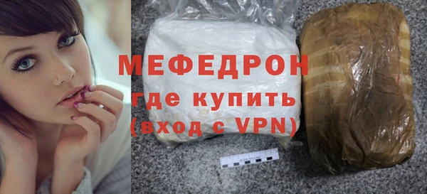 гашишное масло Беломорск